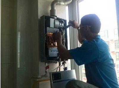 三亚市名气热水器上门维修案例